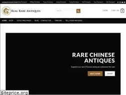 Sites similar to realrareantiques.com