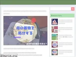 Sites similar to realrentreform.org