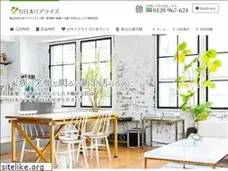 Sites similar to realrise.net