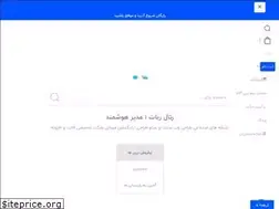 Sites similar to realrobot.ir