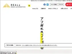 Sites similar to reals.org