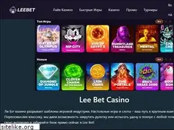 Sites similar to realsat.ru