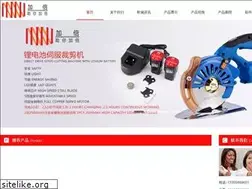 Sites similar to realsave.cn