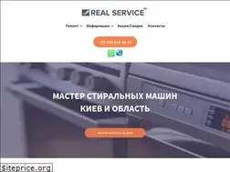 Sites similar to realservice.ua