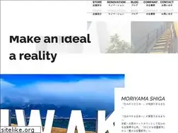 Sites similar to realshiga.com