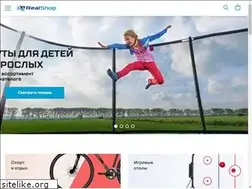 Sites similar to realshop.by