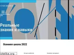 Sites similar to realskill.ru