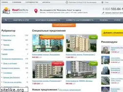 Sites similar to realsochi.ru