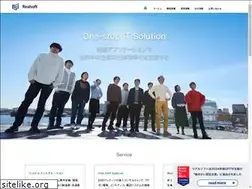 Sites similar to realsoft.co.jp