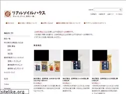 Sites similar to realsoil.jp