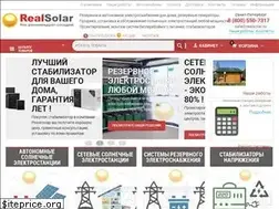 Sites similar to realsolar.ru