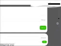 Sites similar to realsooq.com