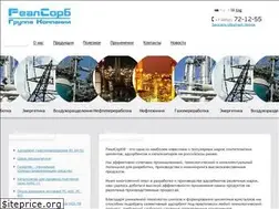 Sites similar to realsorb.com