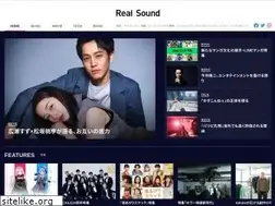 Sites similar to realsound.jp