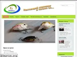 Sites similar to realspin.ru