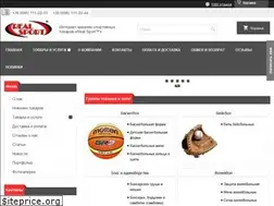 Sites similar to realsport.com.ua
