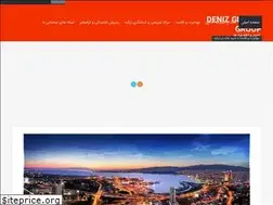 Sites similar to realstateizmir.com