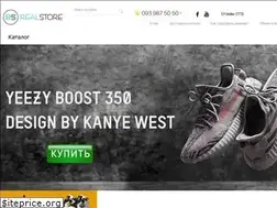 Sites similar to realstore.com.ua