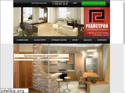Sites similar to realstroy18.ru