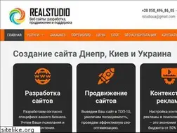 Sites similar to realstudio.com.ua