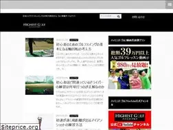 Sites similar to realstyle-golf.com