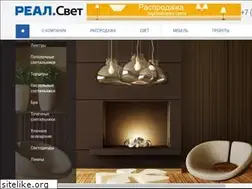 Sites similar to realsvet.ru