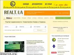 Sites similar to realt.ua