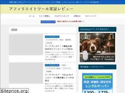 Sites similar to realtaiken.com