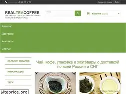 Sites similar to realteacoffee.com