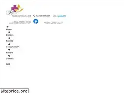 Sites similar to realteamclinic.com