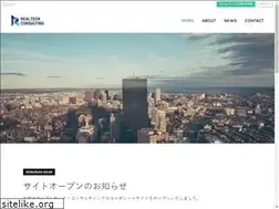 Sites similar to realtech-c.co.jp