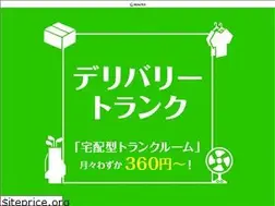 Sites similar to realtex.co.jp