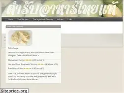 Sites similar to realthairecipes.com