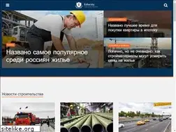 Sites similar to realthouse.com