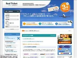 Sites similar to realticket.co.jp