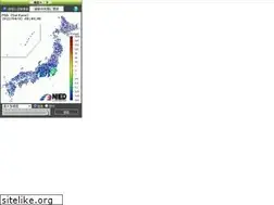 Sites similar to realtime-earthquake-monitor.appspot.com
