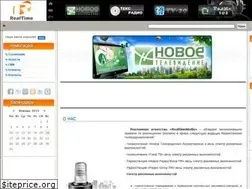 Sites similar to realtime.kz