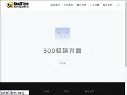 Sites similar to realtime.tw