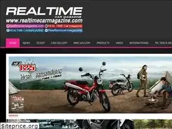 Sites similar to realtimecarmagazine.com