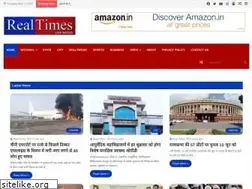 Sites similar to realtimes.in