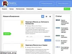 Sites similar to realtis.by