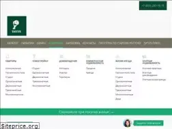 Sites similar to realtitul.ru