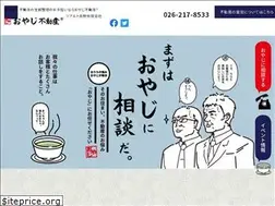 Sites similar to realto.co.jp