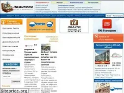 Sites similar to realto.ru