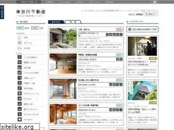Sites similar to realtokyoestate.co.jp