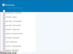 Sites similar to realtones.info