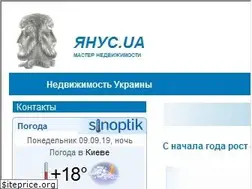 Sites similar to realtor.com.ua