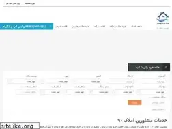 Sites similar to realtor90.com