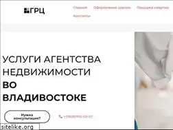 Sites similar to realtordv.ru