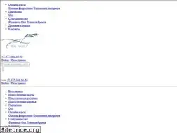 Sites similar to realtouch-flowers.com